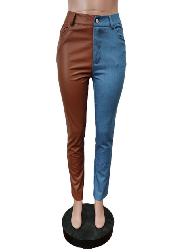 Women Fashion PU Jean Pants