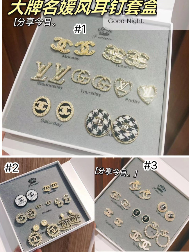 Women Week Earrings with Box