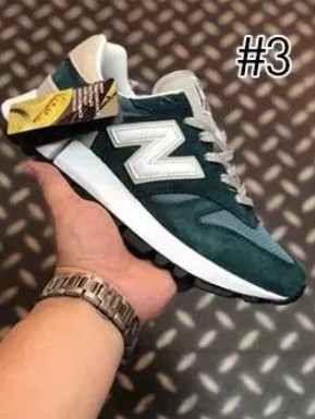 Sports Shoes with Box #NB