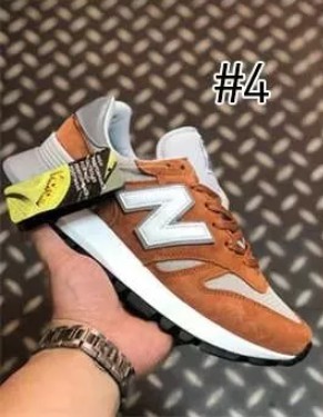 Sports Shoes with Box #NB