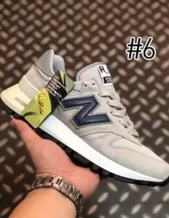 Sports Shoes with Box #NB