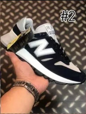 Sports Shoes with Box #NB