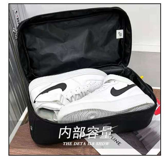 Sports Shoes Nylon Shoe Bag #NIK