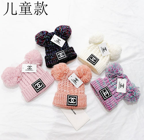 Kids Designer Winter Hat