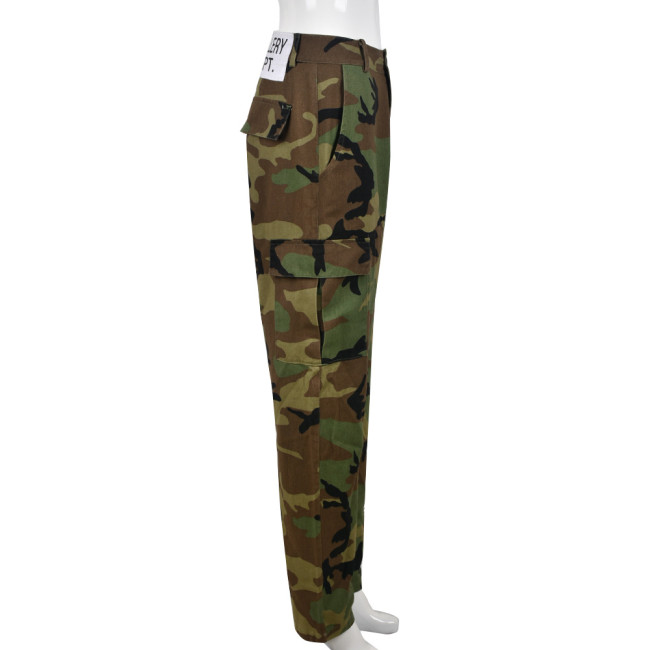 Gallery Dept Camouflage Pants