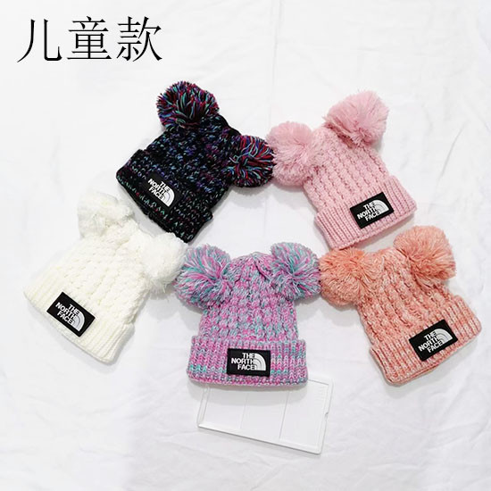 Kids Designer Winter Hat