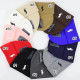 Fashion Winter Knit Beanies #POL