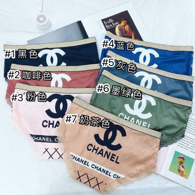 Women Fashion Underwear #CHN 