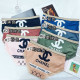 Women Fashion Underwear #CHN 