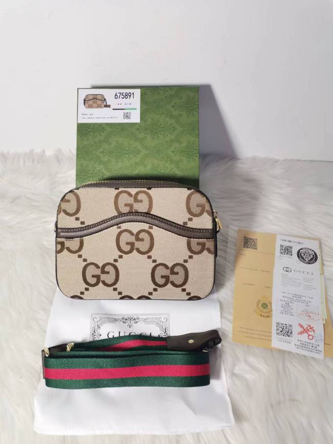 Women Top Quality Bag with Box #GUI