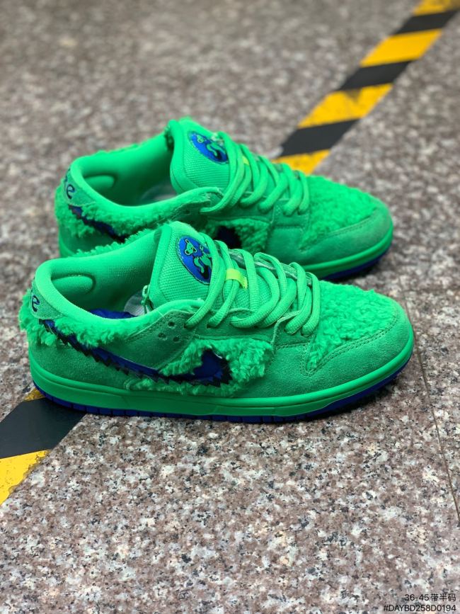 Furry Sports Shoes with Box #NIK