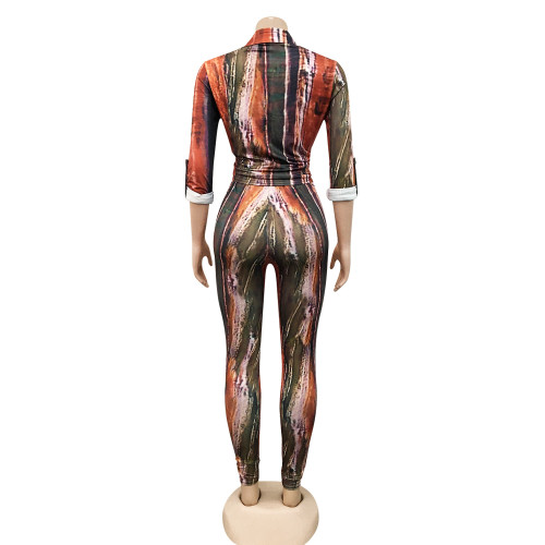 Women Fashion 2 pcs Set