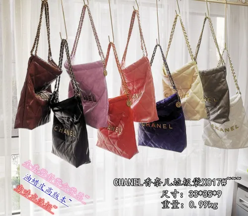 Women Fashion Bag with Box #CHN
