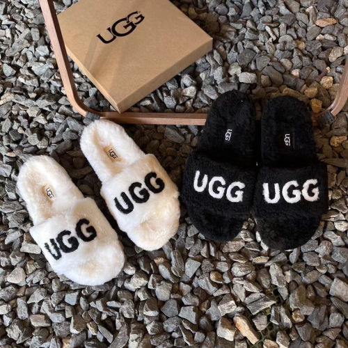 Furry Slides with Box #UG