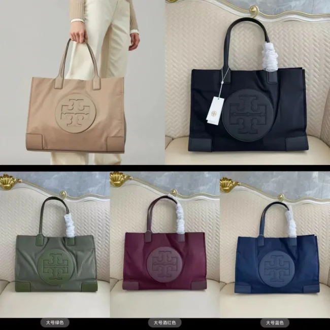 Tory Burch Nylon Tote Bag #TB