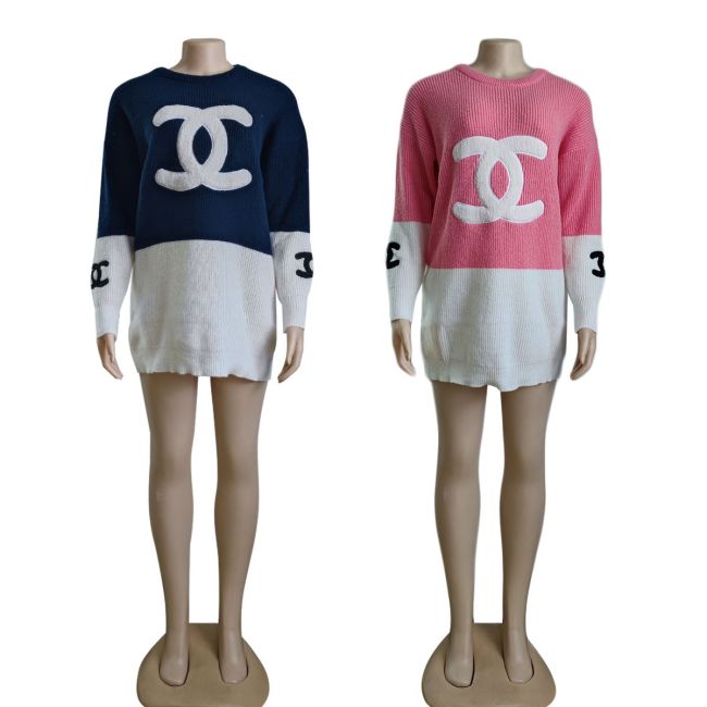 Fashion Sweater for Women No Tags Size S-2XL #CHN