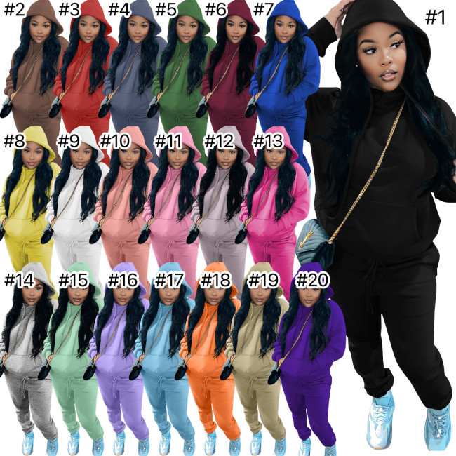 Women Plain Fleece Hoodie Set #NOO