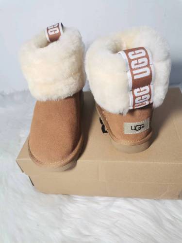 Kids Wholesale with Box #UG