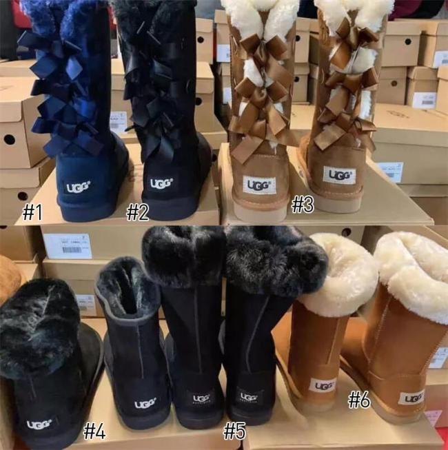 1 Pair Fashion Snow Boots for Women Size:4-12 #UG