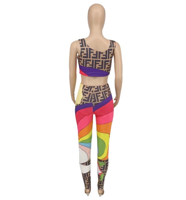 Women Fashion 2 Pcs Sets No Tags #FEI