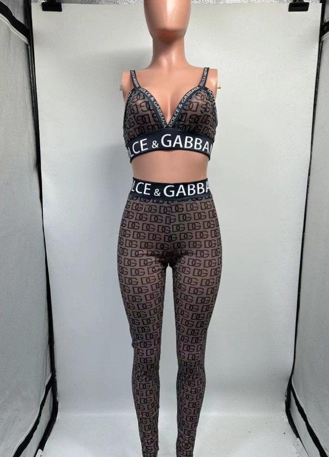 DG Mesh 2 PCs Set #DG