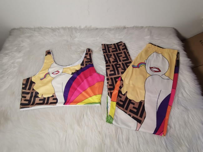 Women Fashion 2 Pcs Sets No Tags #FEI