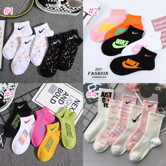 New NK Socks 5 Pairs One Pack #NIK