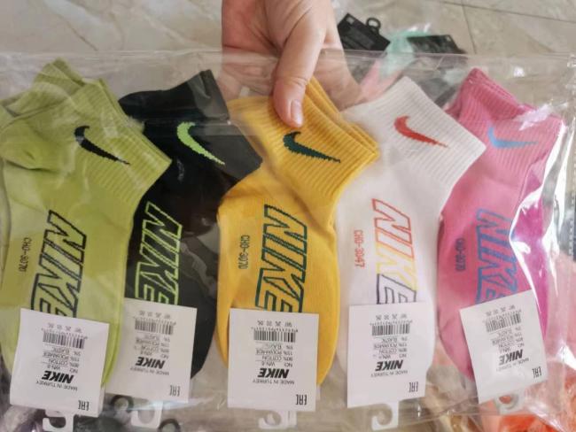 New NK Socks 5 Pairs One Pack #NIK