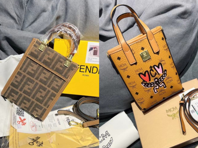 Women Fashion Small Tote Bag with Box  #FEI #MC