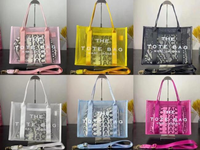 Women Fashion Mesh Tote Bag #MJ