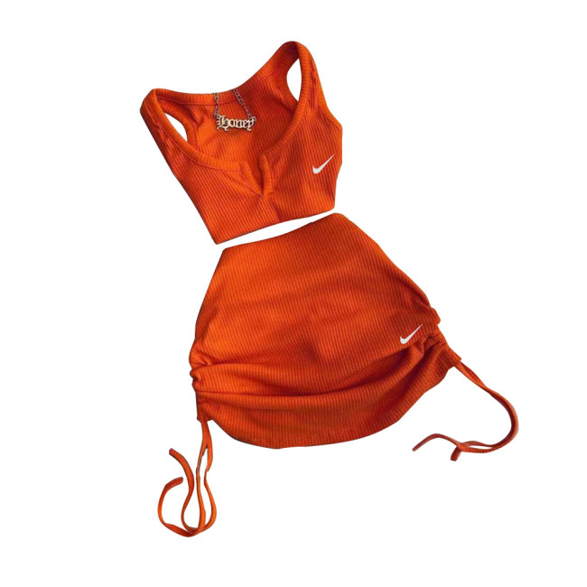 Women 2 pcs Sports Set #NIK