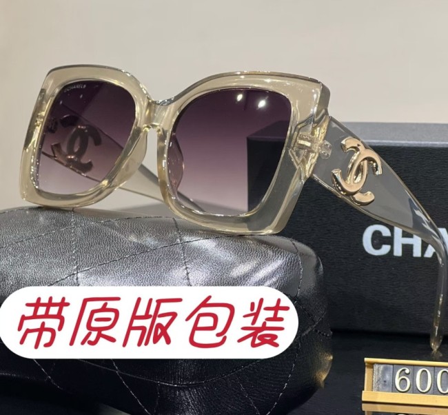 Women Fashion Shades with Box #CHN