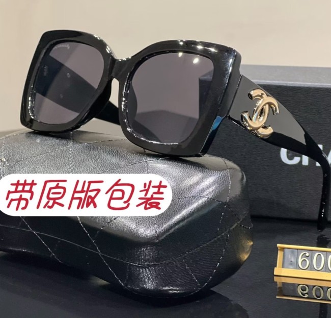 Women Fashion Shades with Box #CHN