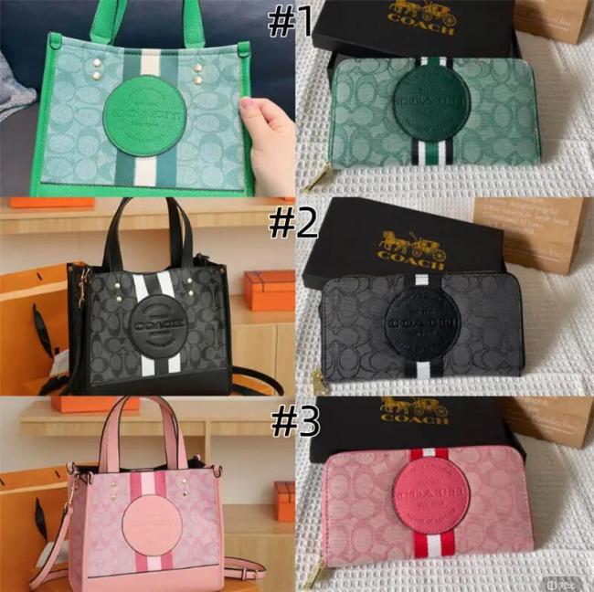 1 set fashion Total bag & Wallet & T-shirt #COA