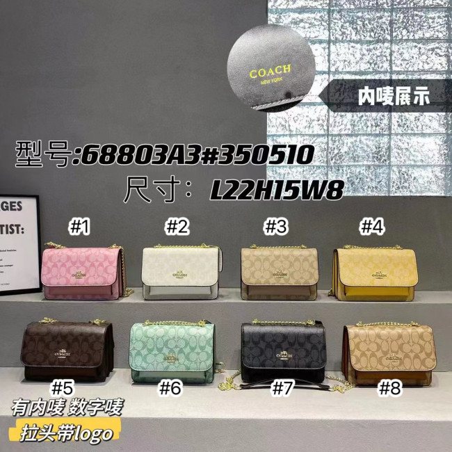 Women Fashion Bag No Box #COA
