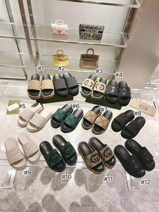 Women Fashion Slides with Box #GUI