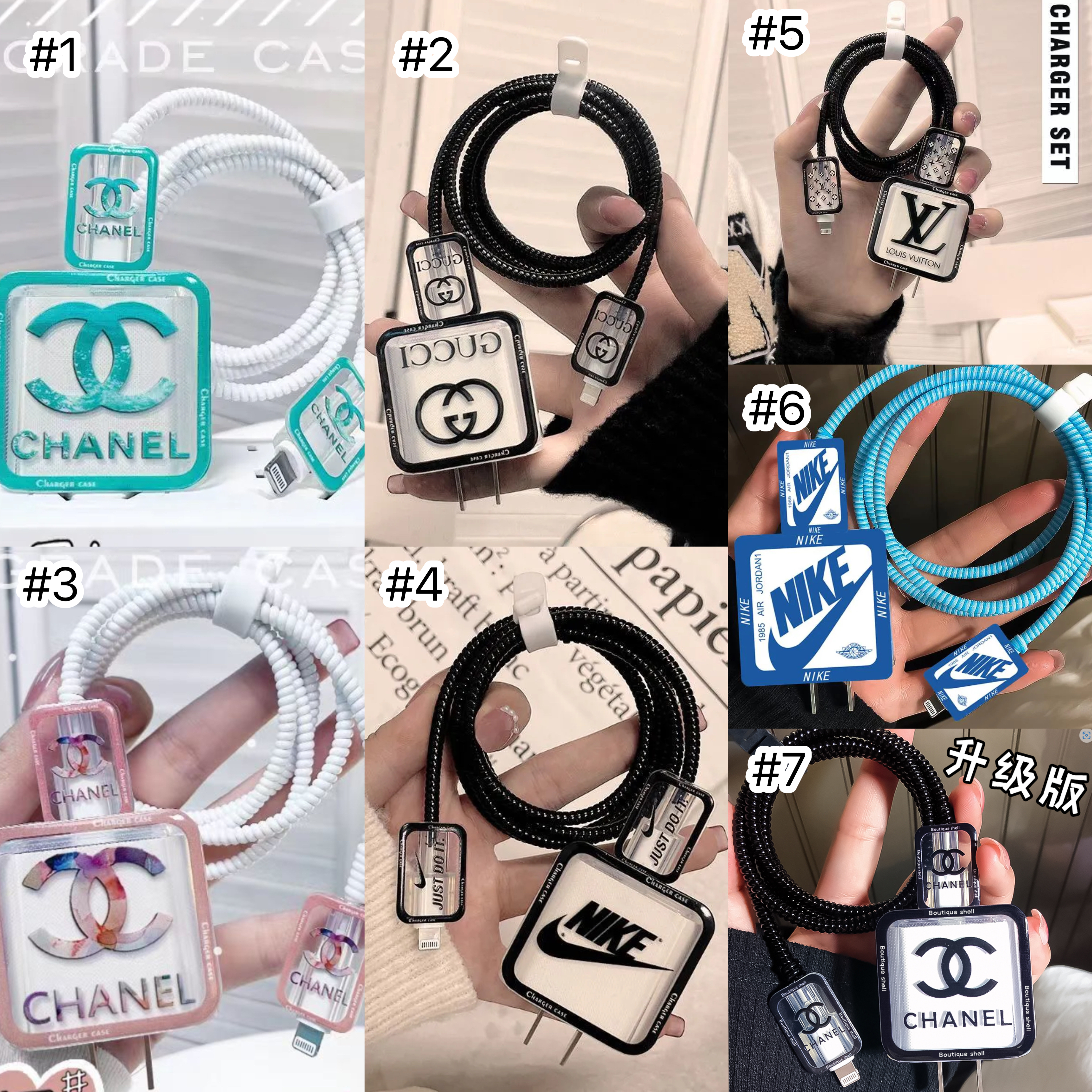 Wholesale fashion data line Case(only case)