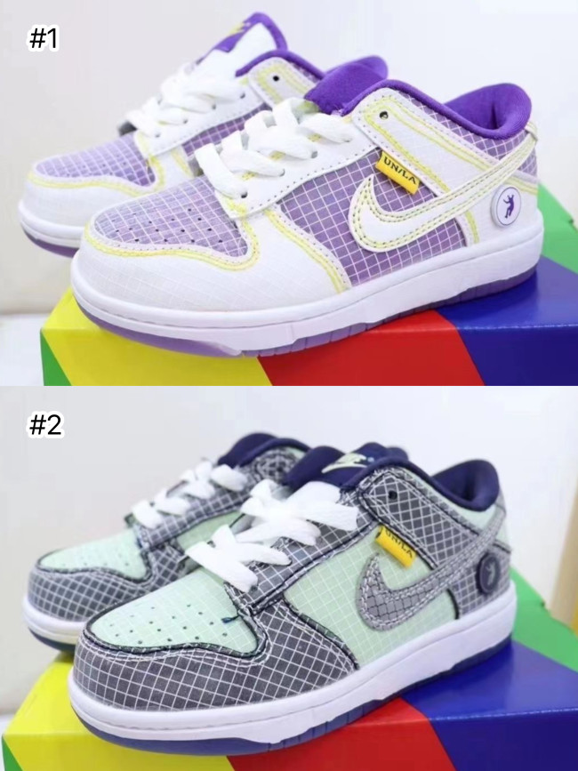 Kids Sports Shoes with Box  #NIK