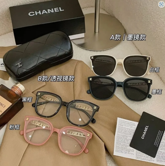 Fashion Shades with Box #CHN