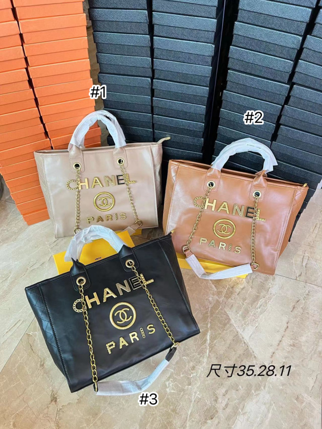 Women Fashion Tote Bag #CHN