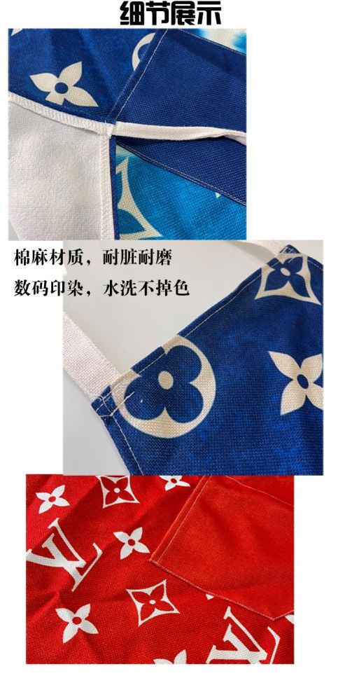 Wholesale fashion apron free size #CHN #LOV #DIO