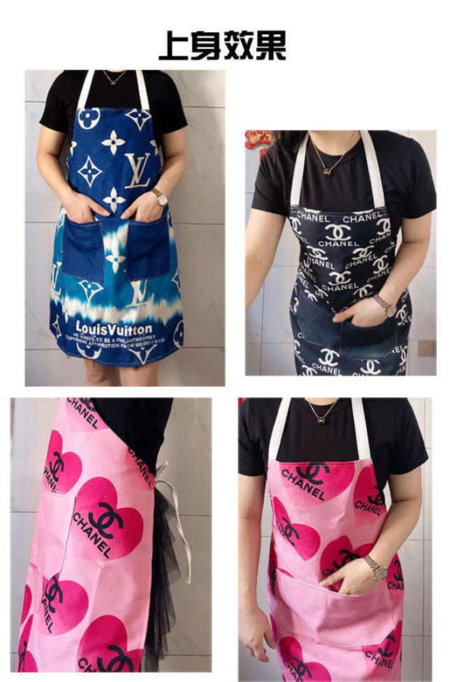 Wholesale fashion apron free size #CHN #LOV #DIO