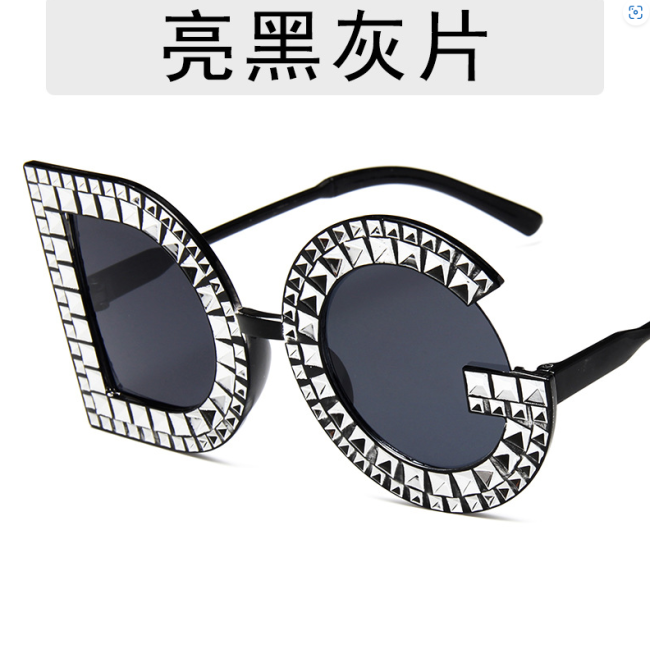 Fashion Shades No Box #DG