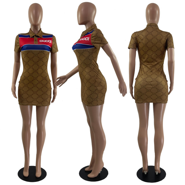 Women Fashion Shirt Dress #GUI