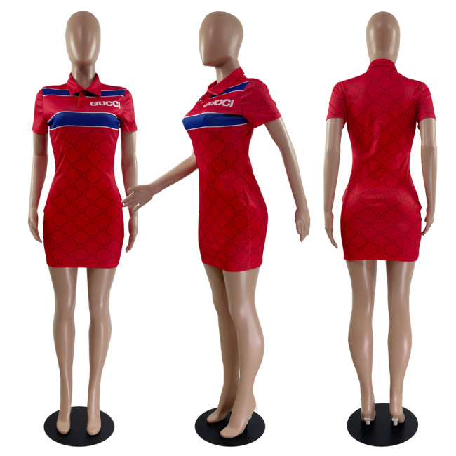 Women Fashion Shirt Dress #GUI