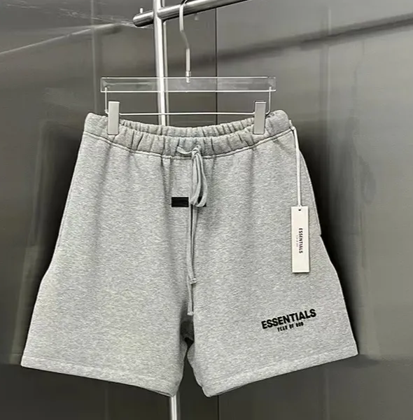 Essential Cotton Shorts #NOO