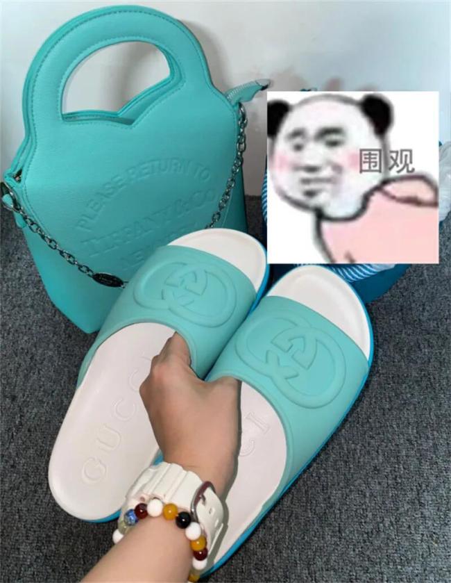 Fashion Slides with Bag Set #GUI #TIF