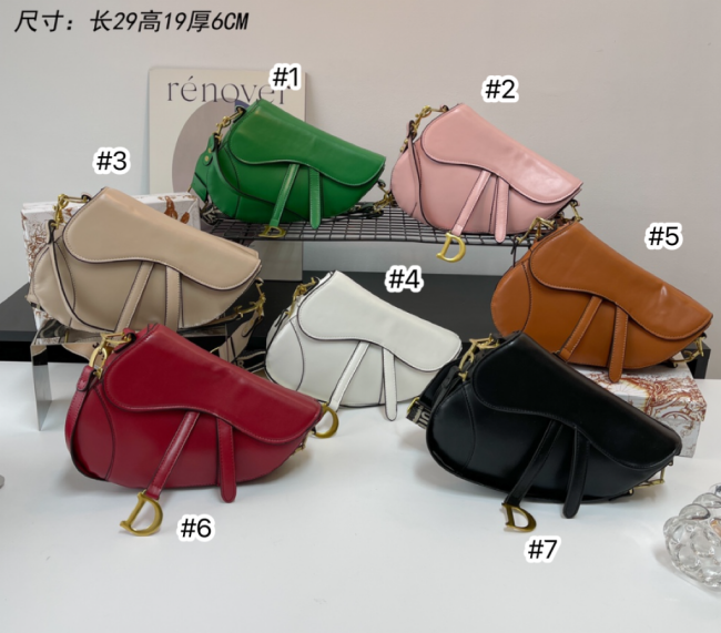 High Quality Bag with Box #DIO