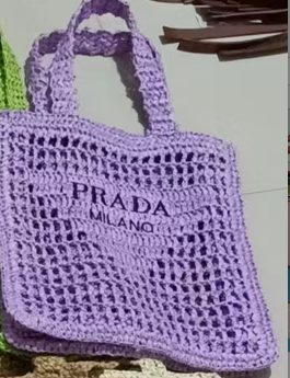 Wholesale Woven Bag #PRD