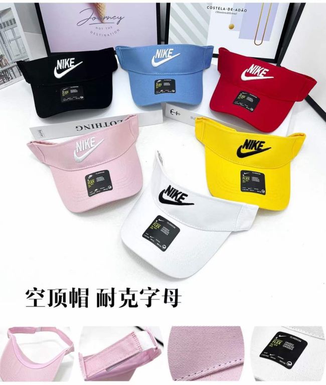 Sports Visor #NIK
